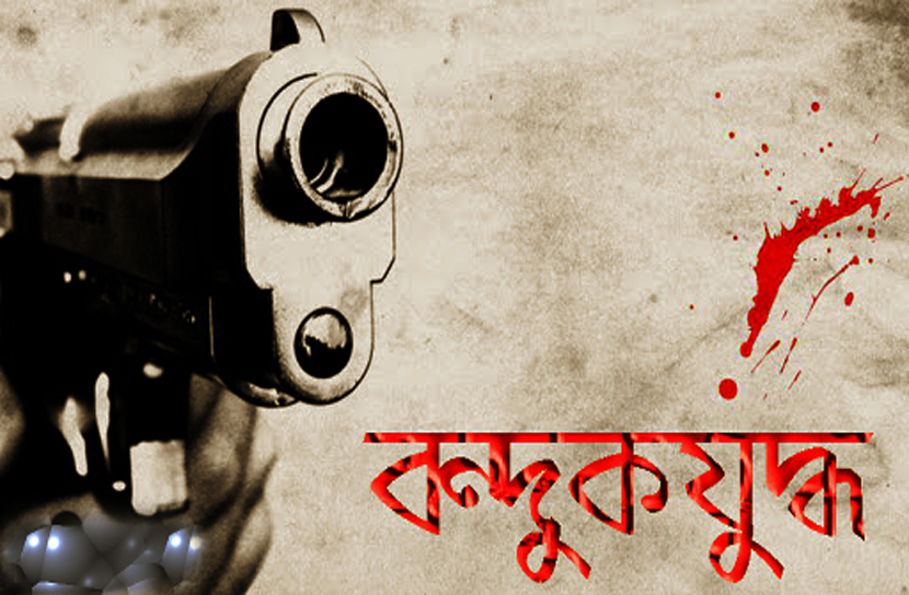 প্রতিবন্ধী ধর্ষণ মামলার প্রধান আসামি বন্দুকযুদ্ধে  নিহত